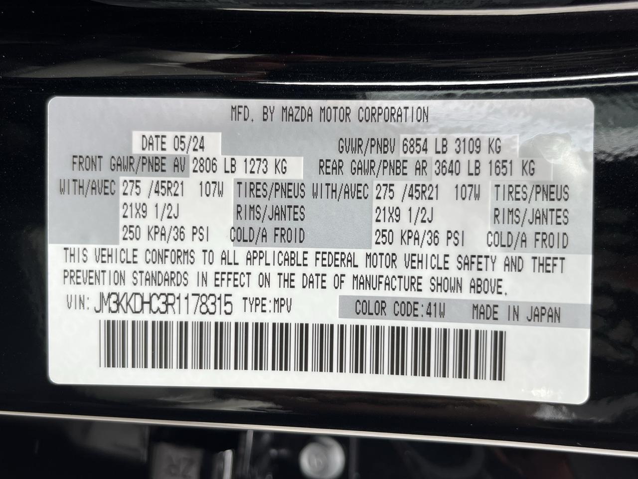 2024 MAZDA CX-90 3.3 Turbo S Premium Glen Burnie MD