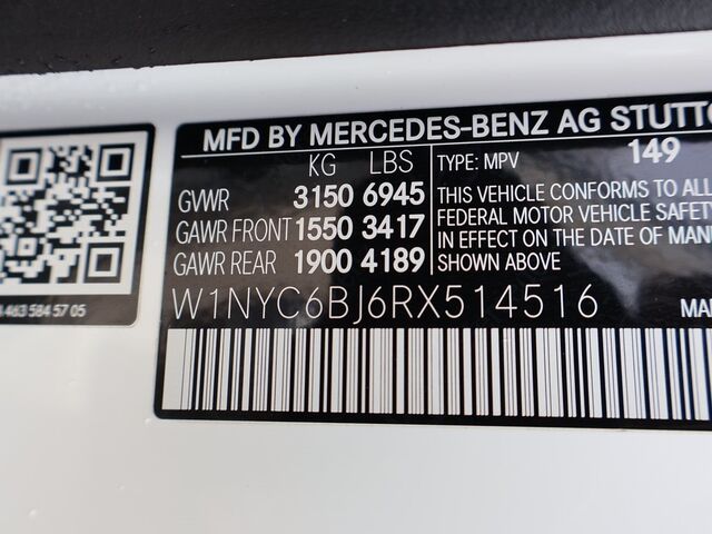 2024 Mercedes-Benz G-Class G 550 Merriam KS