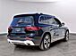 2024 Mercedes-Benz GLB GLB 250 Merriam KS