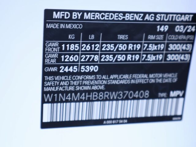 2024 Mercedes-Benz GLB GLB 250 Merriam KS