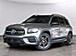 2024 Mercedes-Benz GLB GLB 250 Merriam KS