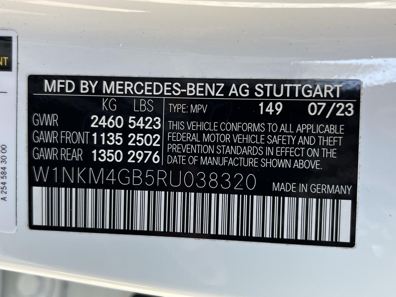 2024 Mercedes-Benz GLC GLC 300 Glen Burnie MD