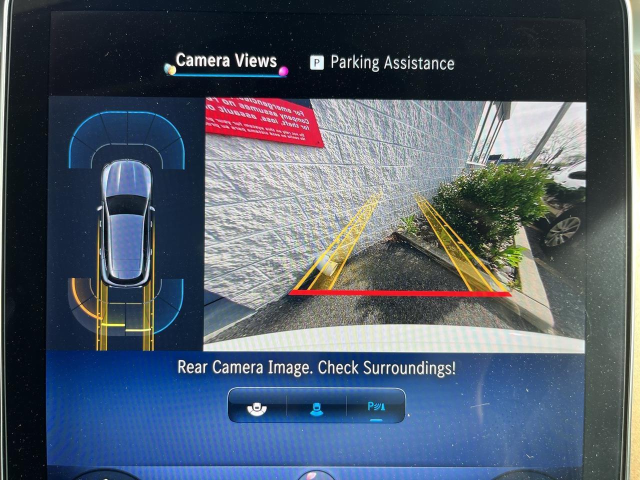 2024 Mercedes-Benz GLC GLC 300 Glen Burnie MD