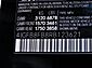 2024 Mercedes-Benz GLE GLE 580 Merriam KS