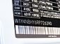 2024 Mercedes-Benz Sprinter 2500 Cargo 144 WB Merriam KS