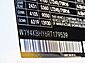 2024 Mercedes-Benz Sprinter 2500 Cargo 144 WB Merriam KS