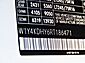 2024 Mercedes-Benz Sprinter 2500 Cargo 170 WB Merriam KS