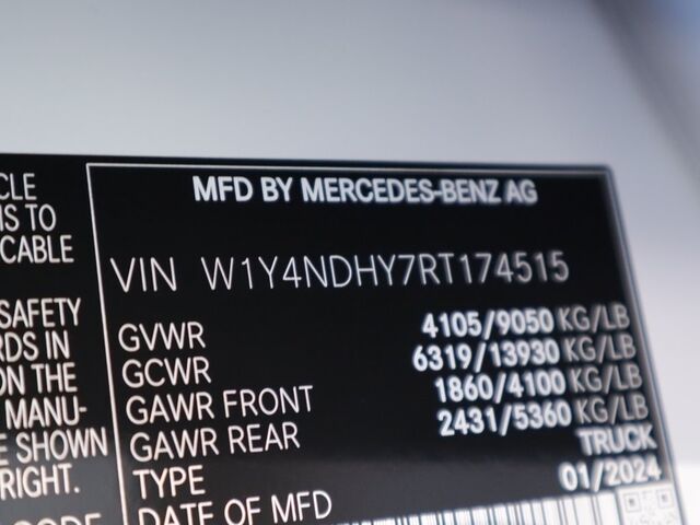 2024 Mercedes-Benz Sprinter 2500 Cargo 170 WB Merriam KS