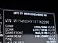 2024 Mercedes-Benz Sprinter 2500 Cargo 170 WB Merriam KS