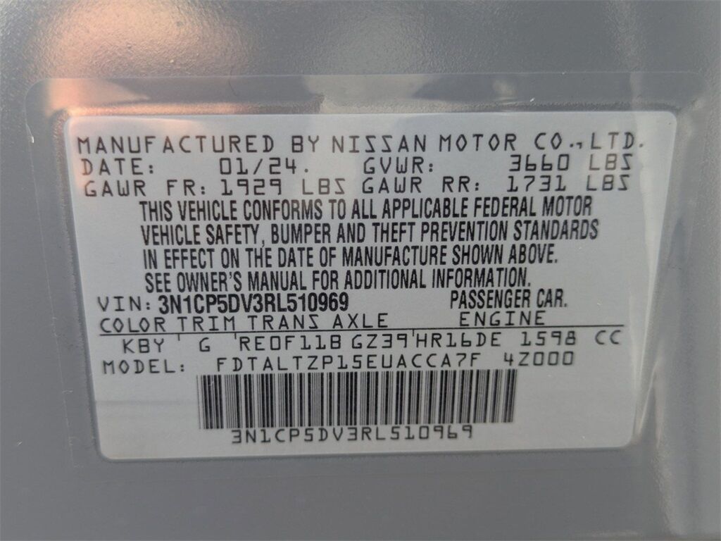 2024 Nissan Kicks SR Kennesaw GA