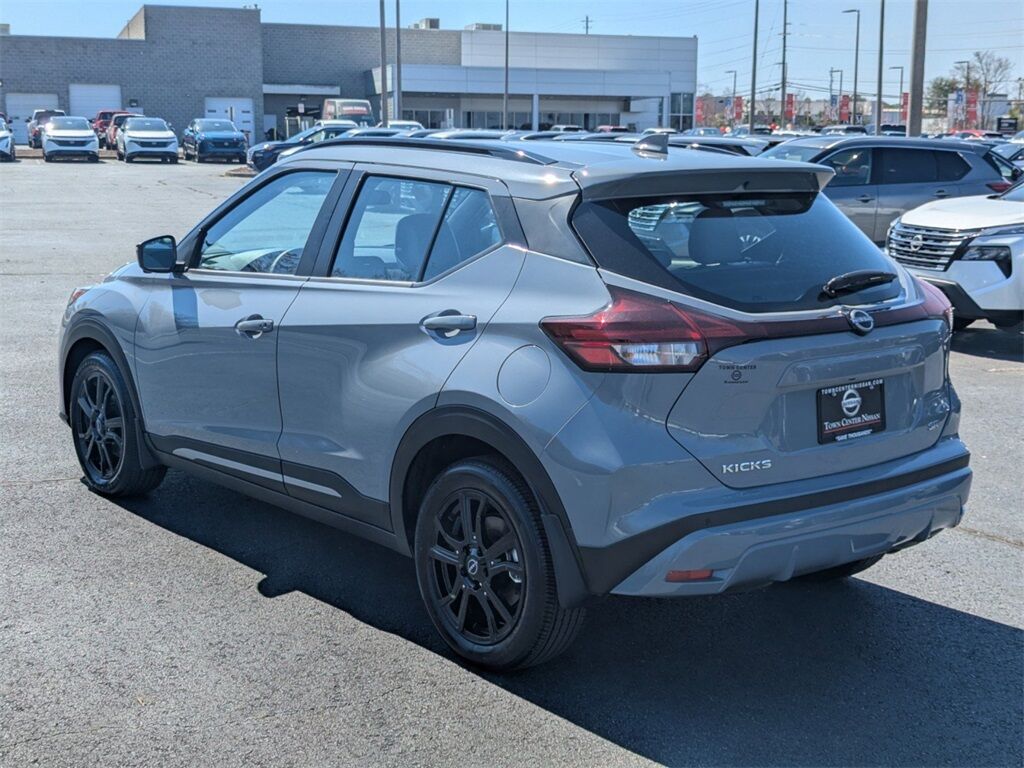 2024 Nissan Kicks SR Kennesaw GA