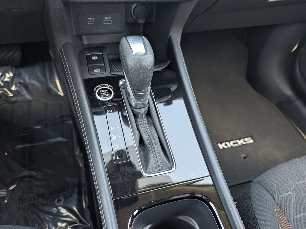 2024 Nissan Kicks SR Kennesaw GA