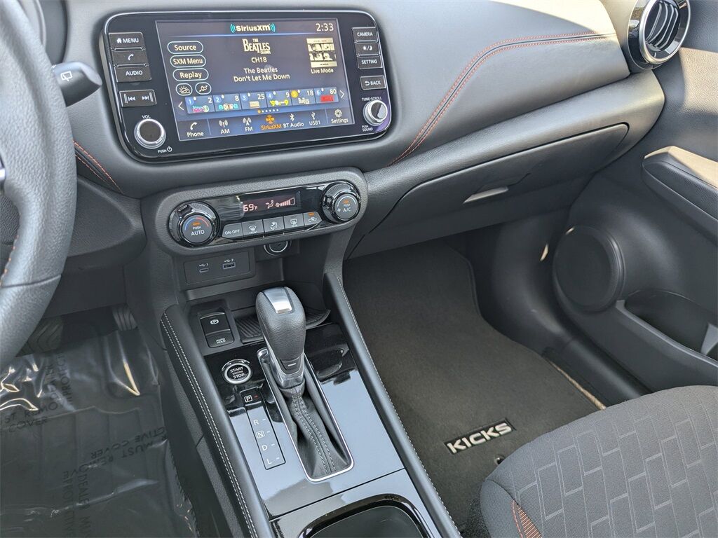 2024 Nissan Kicks SR Kennesaw GA