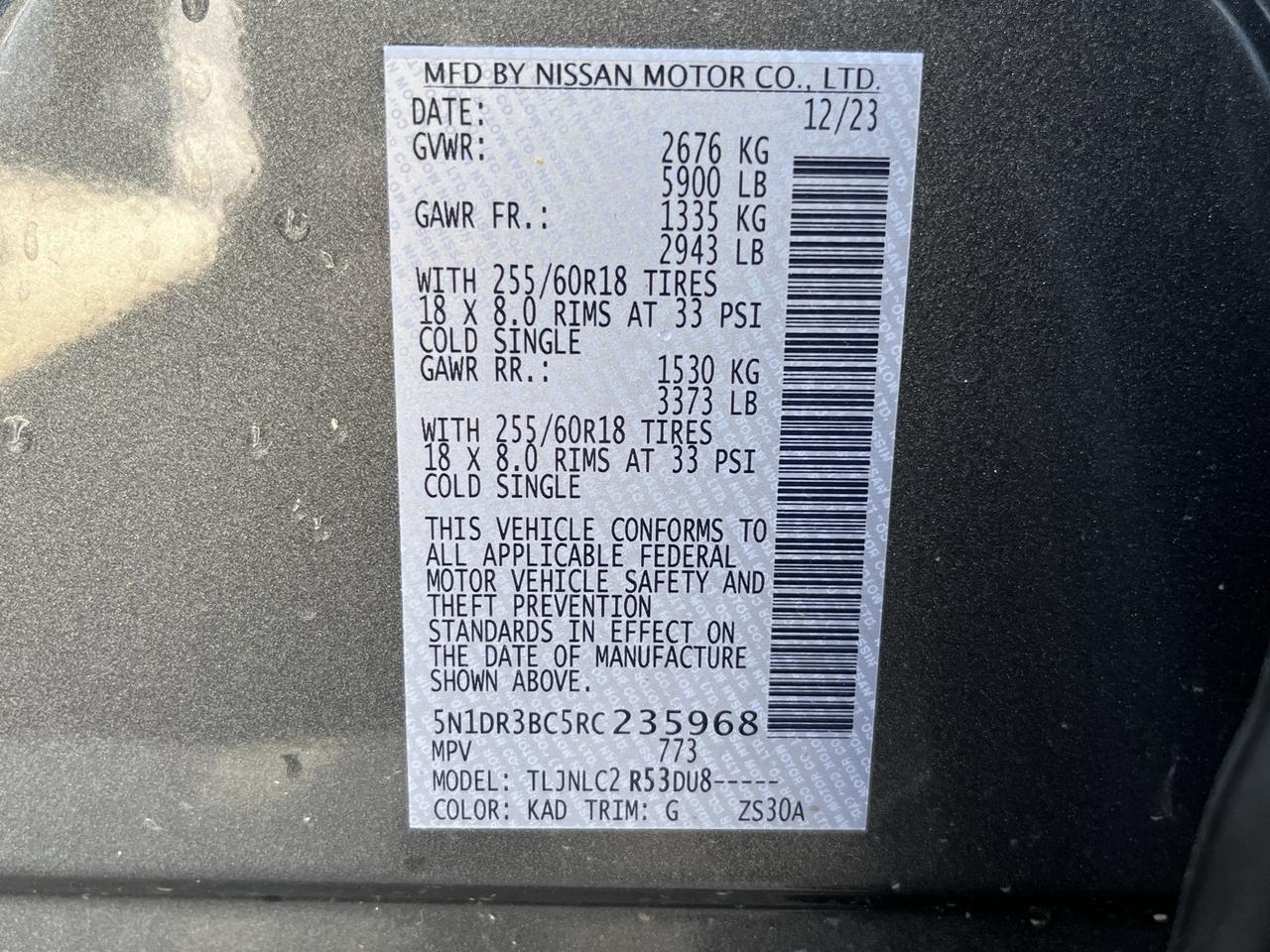 2024 Nissan Pathfinder SV Glen Burnie MD