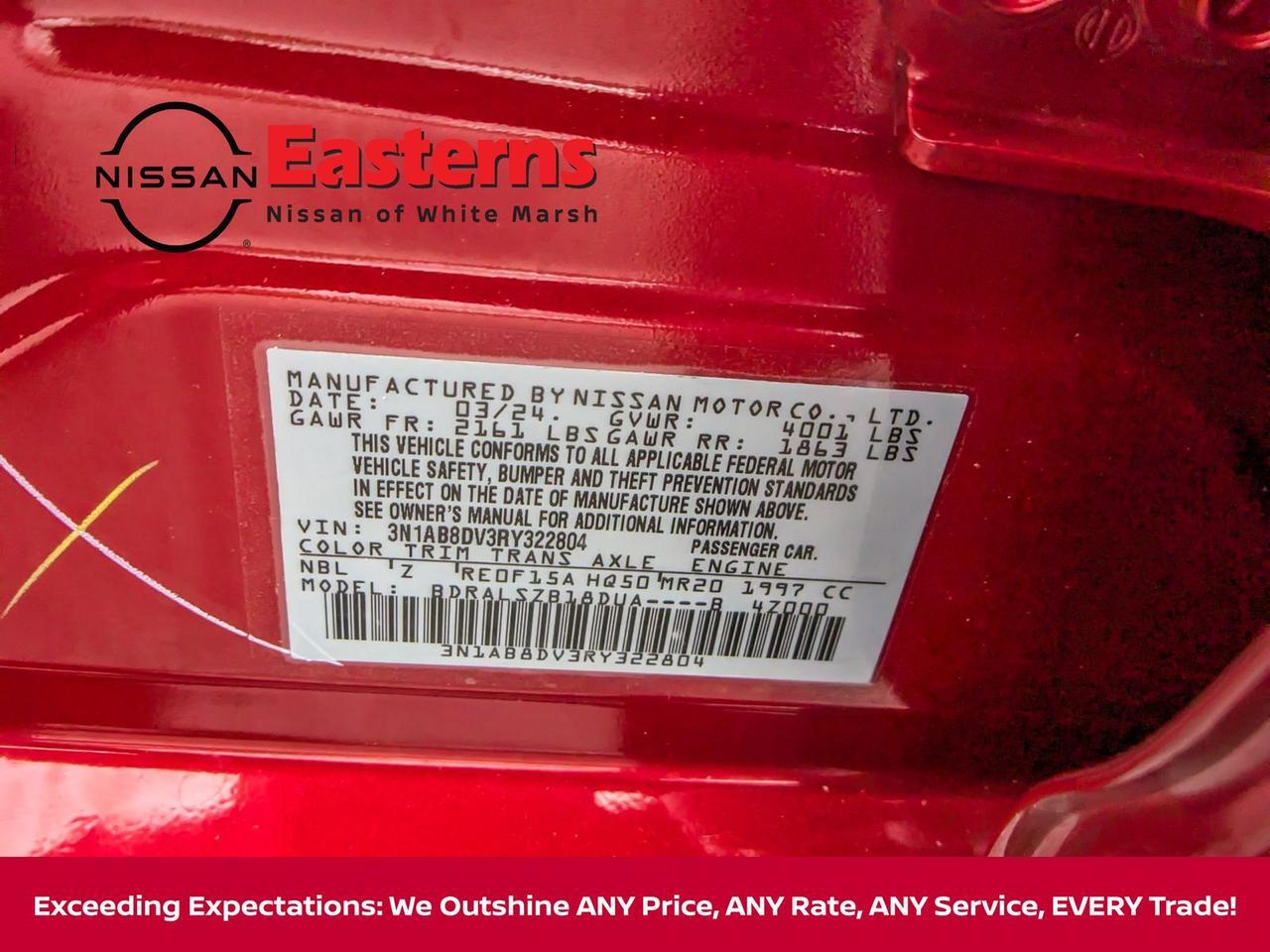 2024 Nissan Sentra SR White Marsh MD