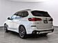 2025 BMW X5 xDrive40i Merriam KS