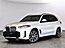2025 BMW X5 xDrive40i Merriam KS