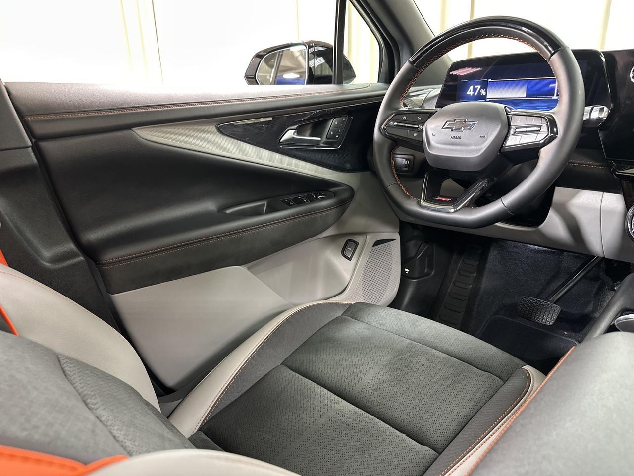 2025 Chevrolet Blazer EV SS Annapolis MD