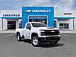 2025 Chevrolet Silverado 2500HD Work Truck