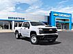 2025 Chevrolet Silverado 2500HD Work Truck