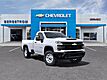2025 Chevrolet Silverado 3500HD Work Truck