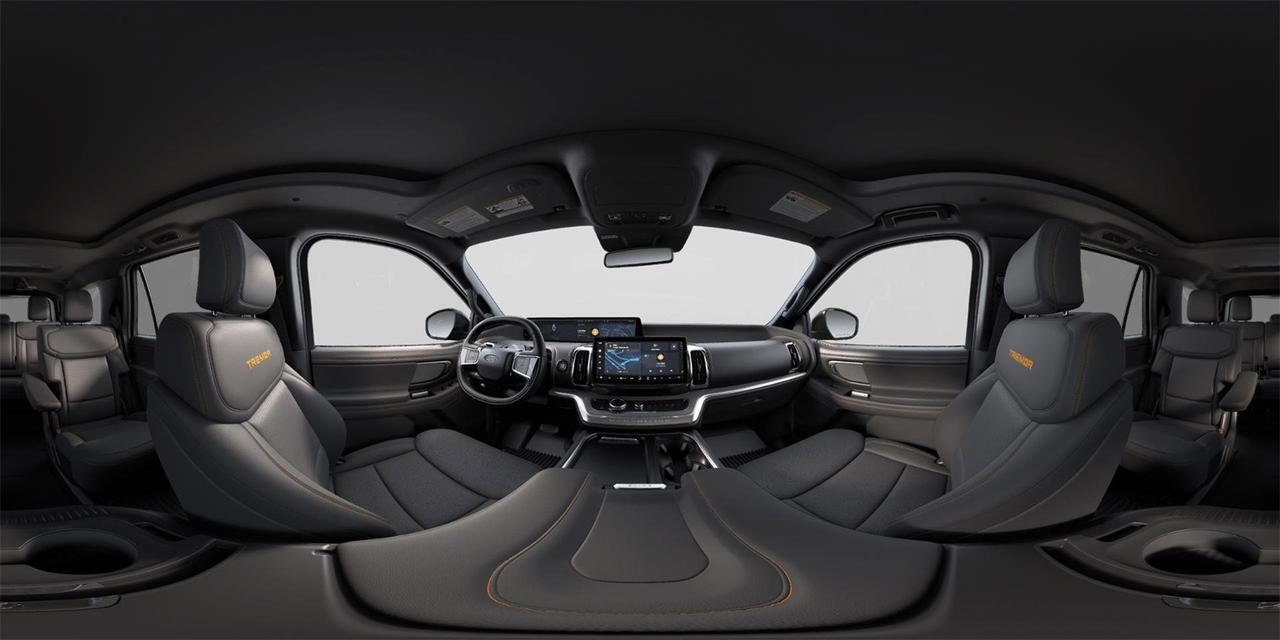 2025 Ford Expedition Tremor Springfield VA