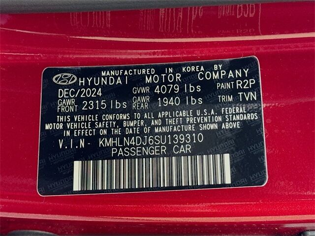 2025 Hyundai Elantra Hybrid Limited Quincy MA