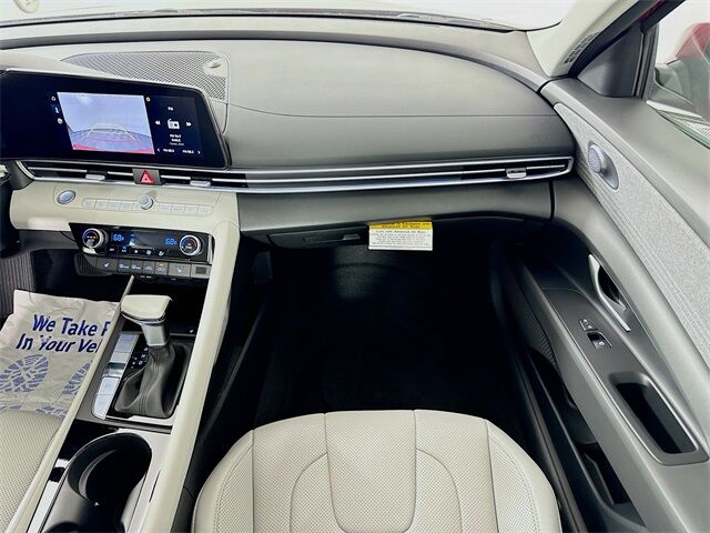 2025 Hyundai Elantra Limited Quincy MA