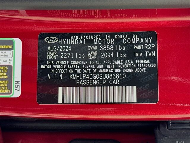 2025 Hyundai Elantra Limited Quincy MA