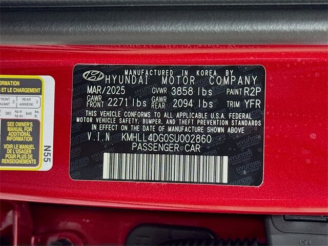 2025 Hyundai Elantra SE Quincy MA