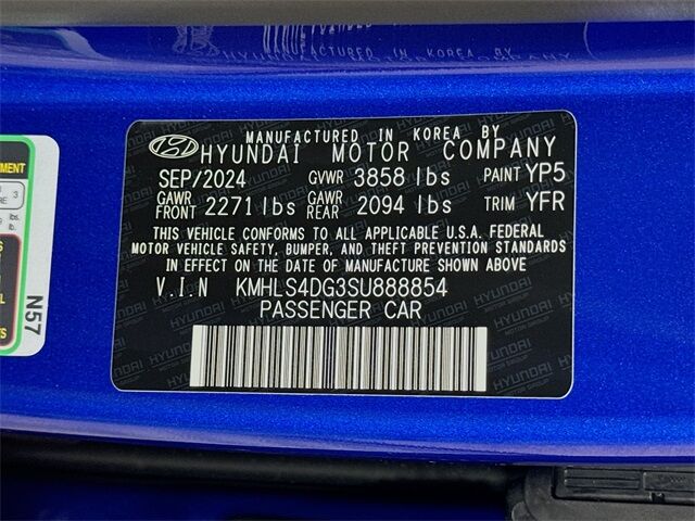 2025 Hyundai Elantra SEL Convenience Quincy MA