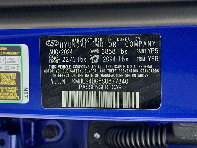 2025 Hyundai Elantra SEL Convenience Quincy MA