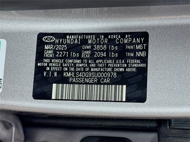 2025 Hyundai Elantra SEL Convenience Quincy MA