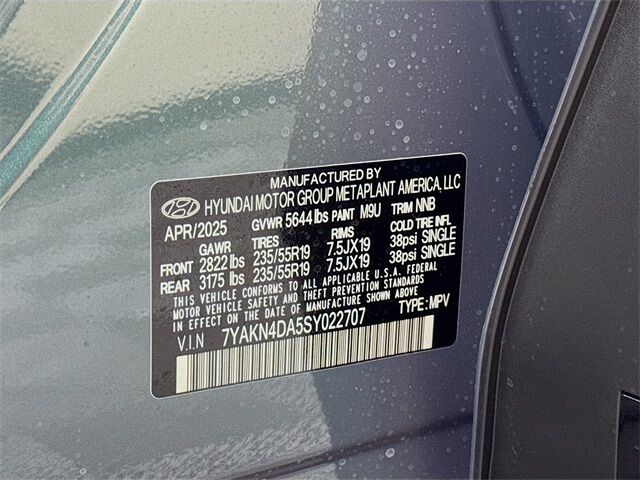 2025 Hyundai IONIQ 5 SEL Quincy MA