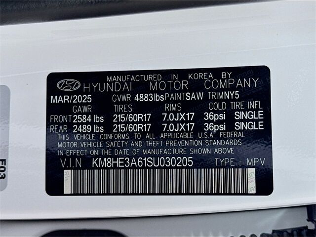 2025 Hyundai Kona Electric Limited Quincy MA