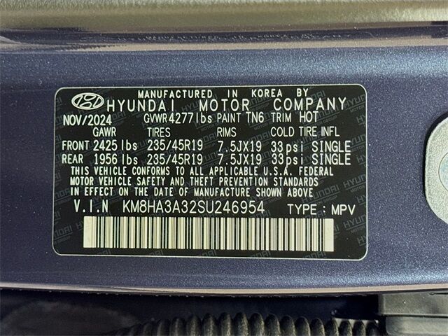 2025 Hyundai Kona N Line Quincy MA