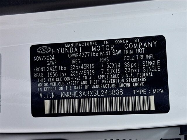 2025 Hyundai Kona N Line Quincy MA