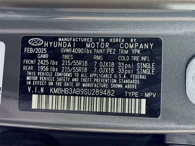 2025 Hyundai Kona SEL Quincy MA