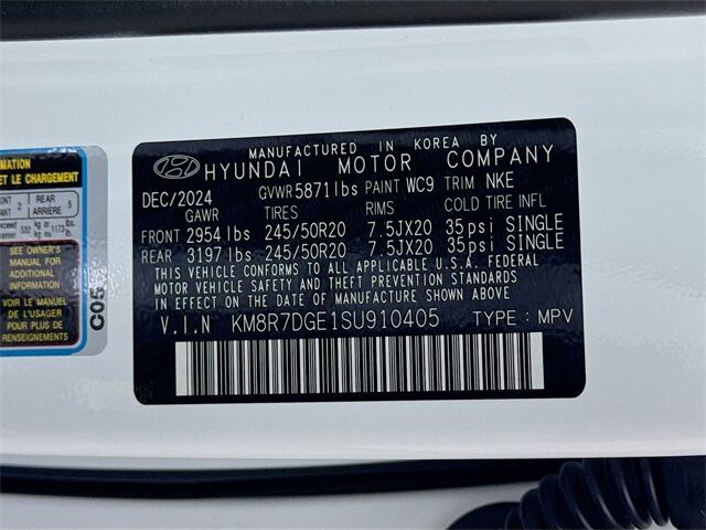 2025 Hyundai Palisade Calligraphy Night Edition Quincy MA