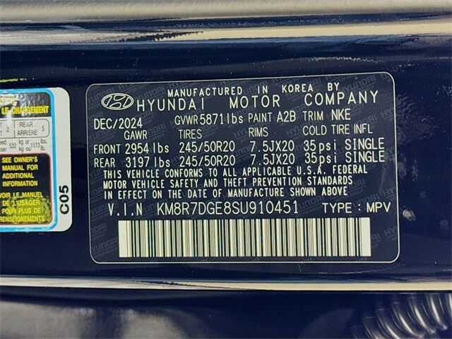 2025 Hyundai Palisade Calligraphy Night Edition Quincy MA