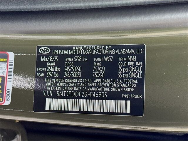 2025 Hyundai Santa Cruz Limited Quincy MA