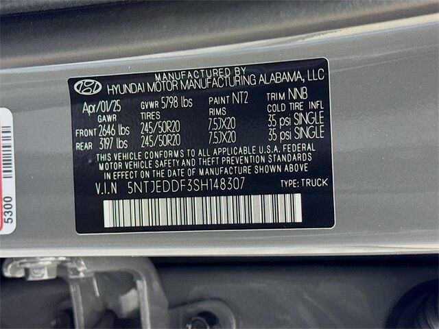 2025 Hyundai Santa Cruz Limited Quincy MA