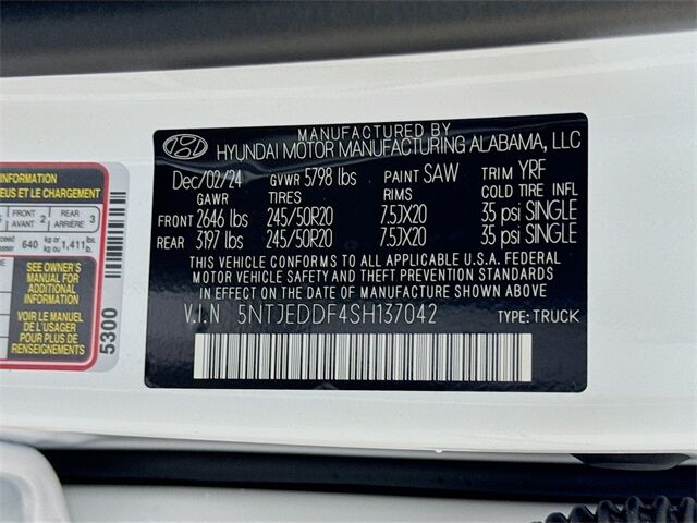 2025 Hyundai Santa Cruz Limited Quincy MA