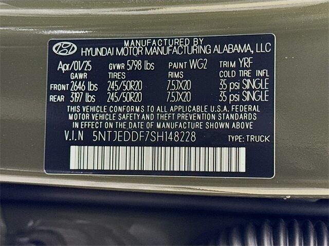 2025 Hyundai Santa Cruz Limited Quincy MA