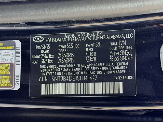 2025 Hyundai Santa Cruz SEL Quincy MA