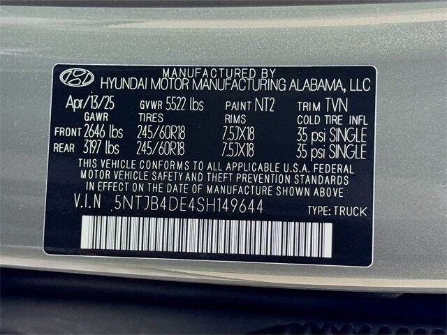 2025 Hyundai Santa Cruz SEL Quincy MA