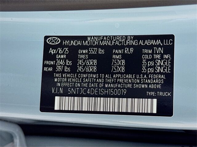 2025 Hyundai Santa Cruz SEL Quincy MA