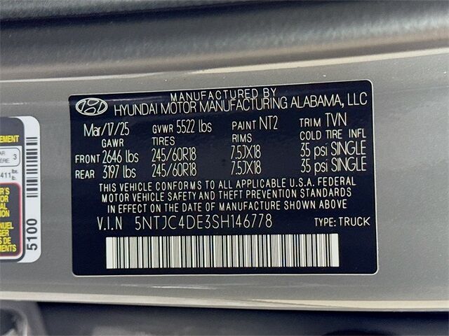 2025 Hyundai Santa Cruz SEL Quincy MA