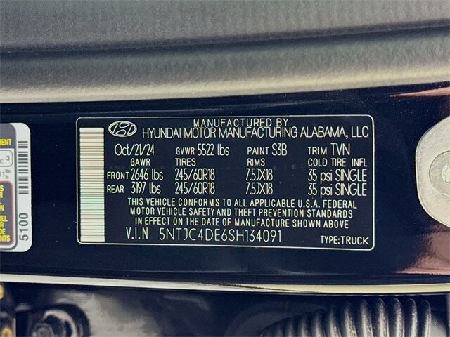 2025 Hyundai Santa Cruz SEL Quincy MA