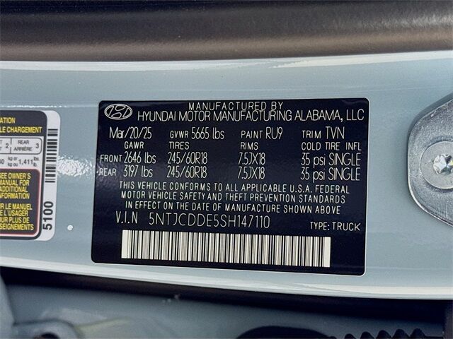 2025 Hyundai Santa Cruz SEL Quincy MA